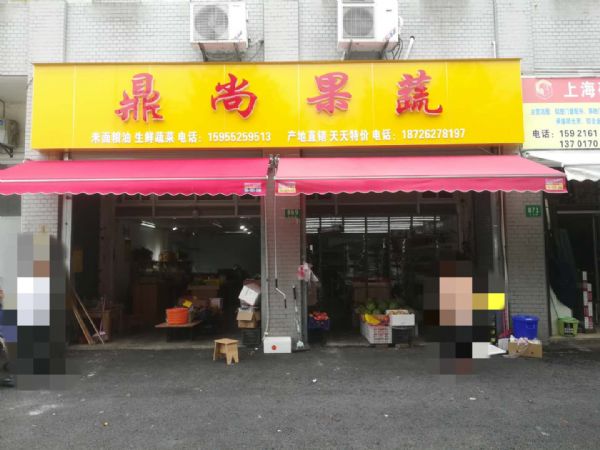 欧洲城精装自住大两房 出门华润 新街口