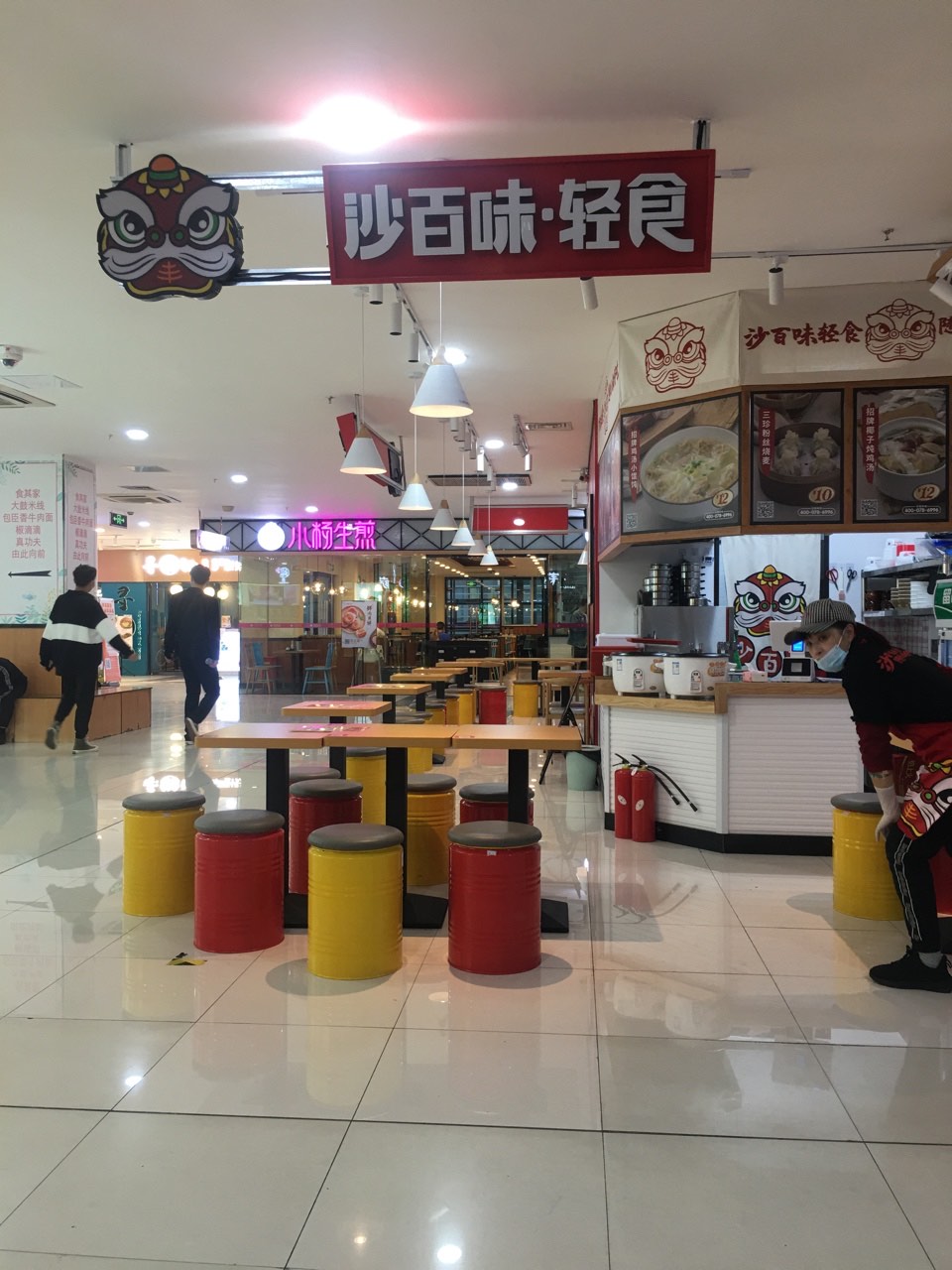 浦东龙阳路地铁站品牌餐饮店面转让