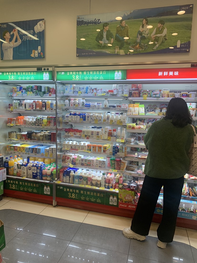 品牌连锁喜士多超市便利店转让，经营多年生意稳定