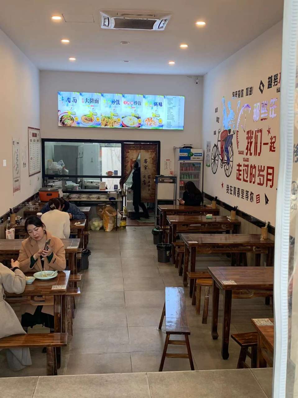 闵行颛桥餐饮店转让