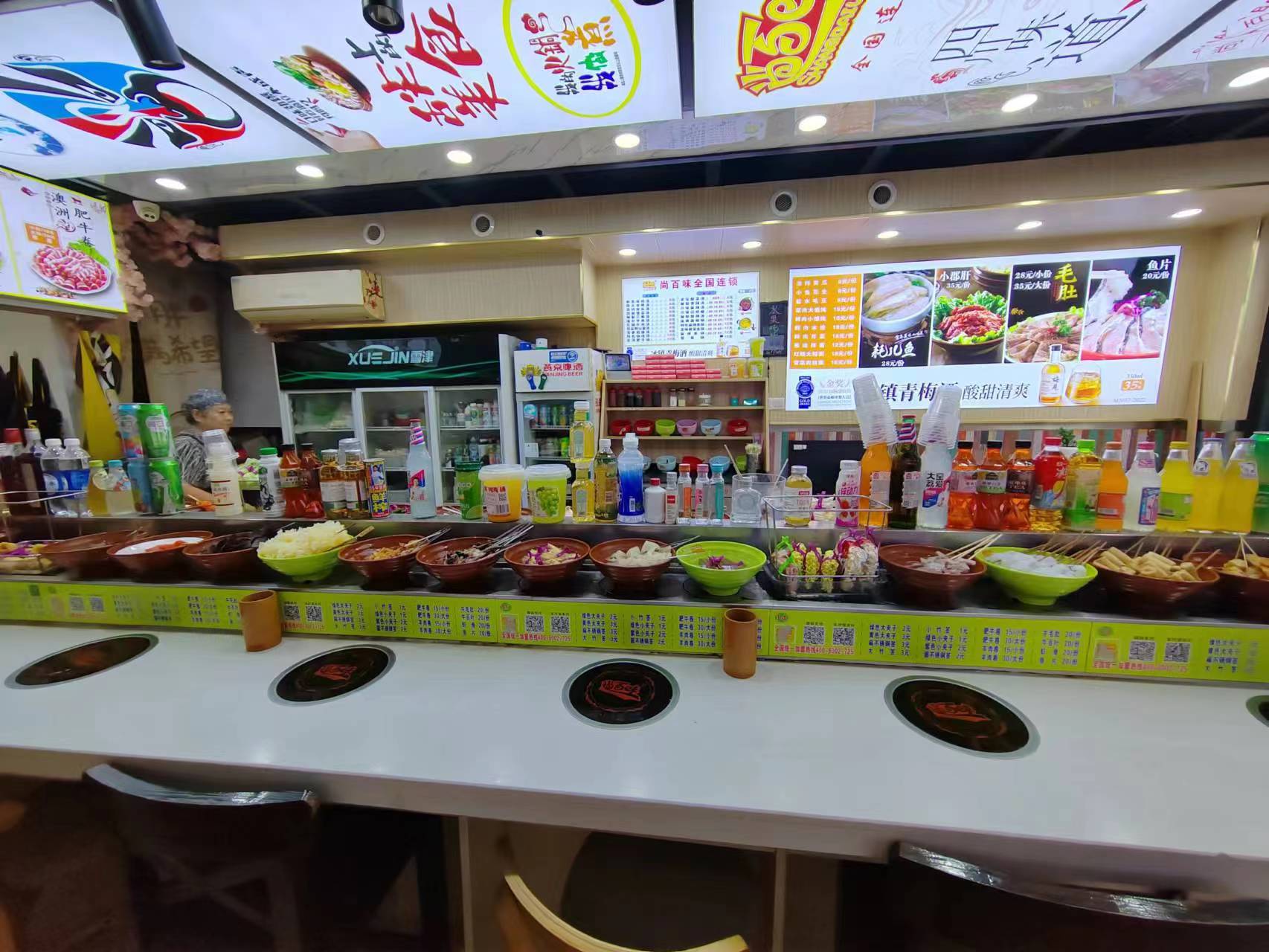闵行华漕北翟路餐饮旋转小火锅店转让