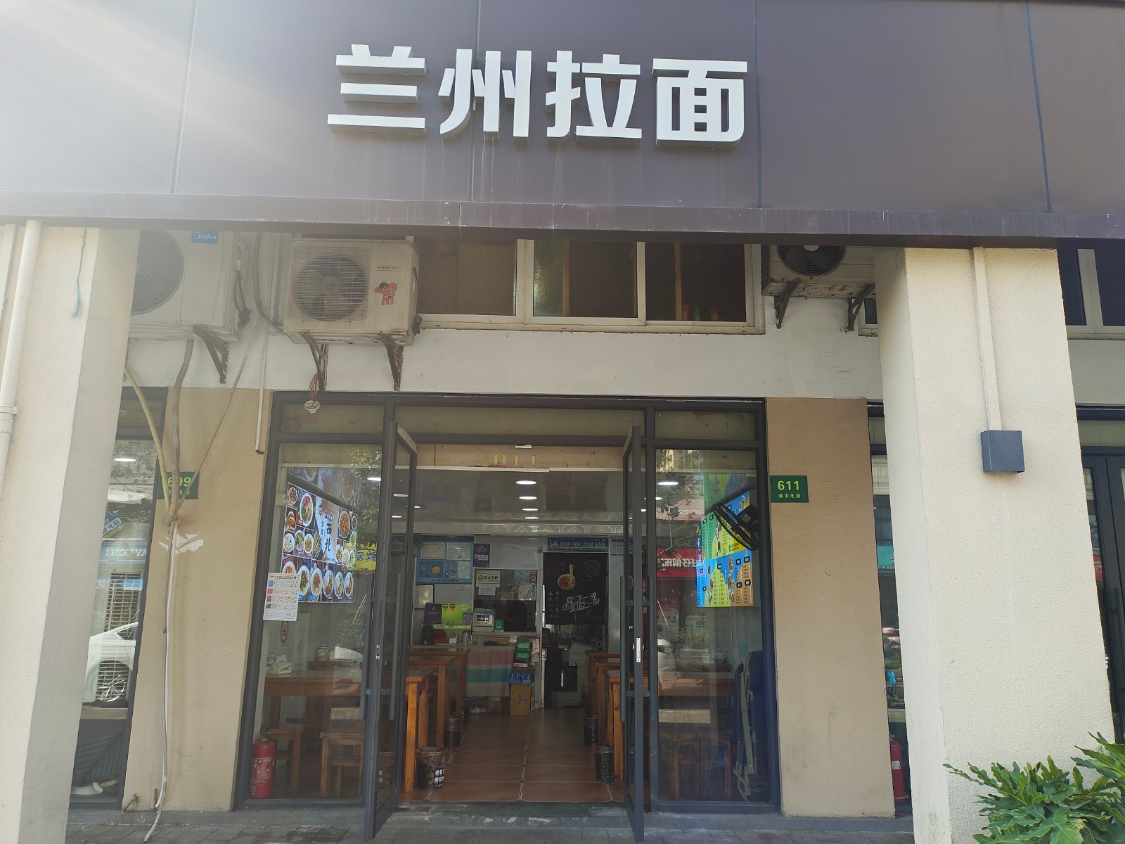 青浦经营多年兰州拉面转让，生意稳定 市口好