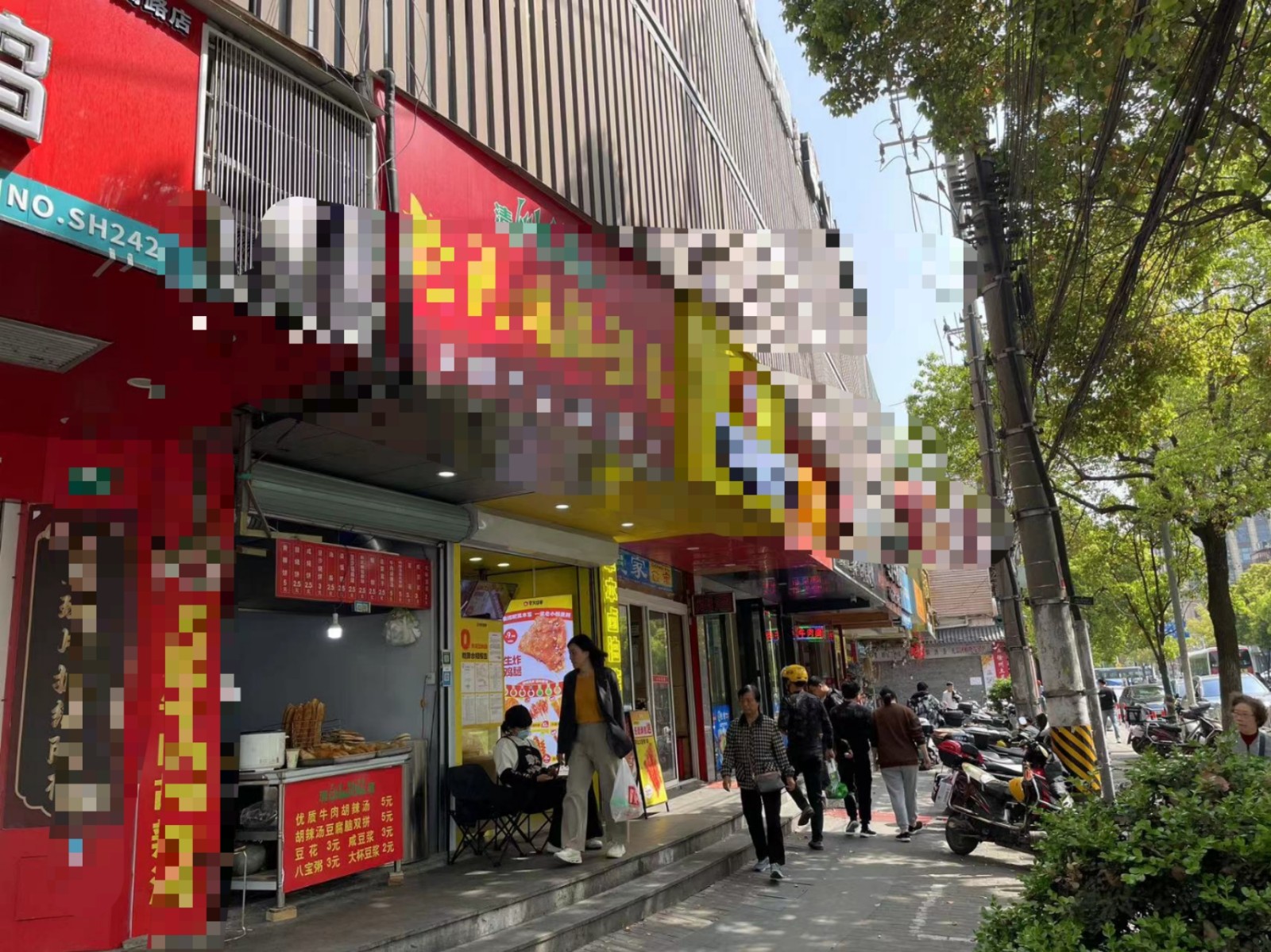 浦东高行临街餐饮转让好位置