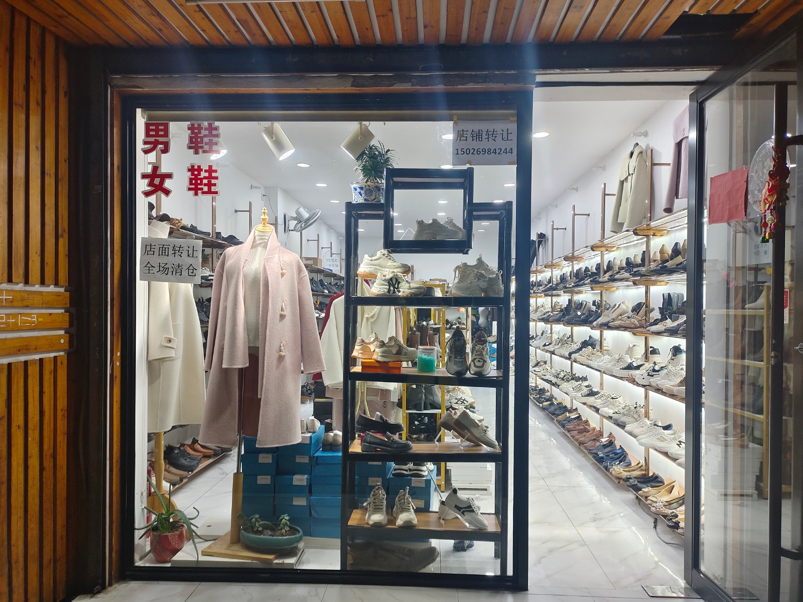 闵行江川路临街服装店转让