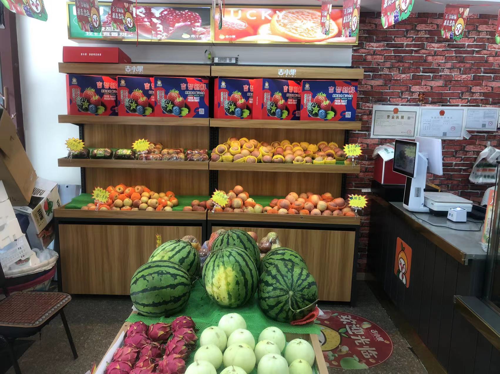 闵行莘庄小区门口水果店转让