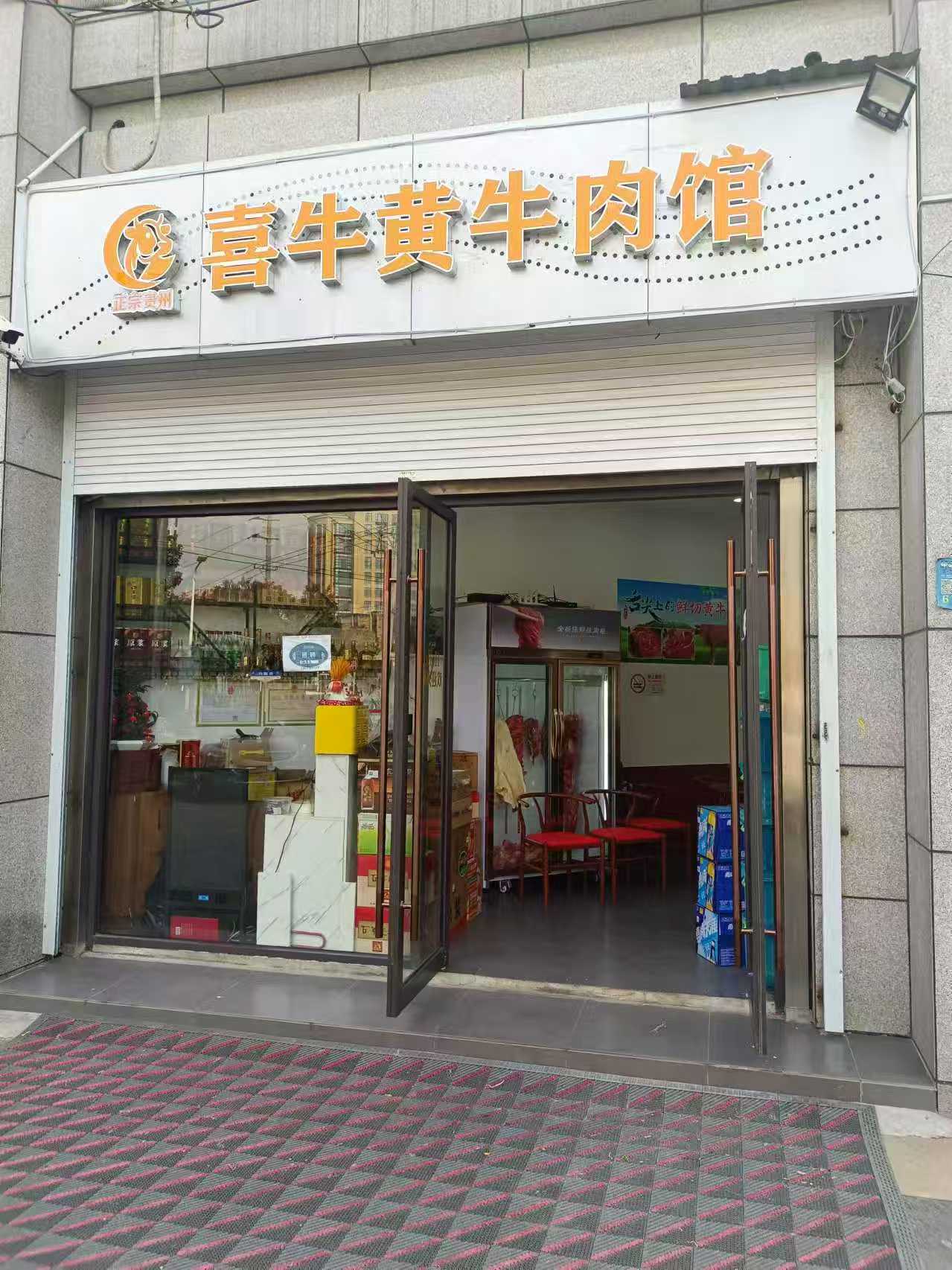 奉贤肖塘路重餐饮店转让，人流量大，周围广场覆盖